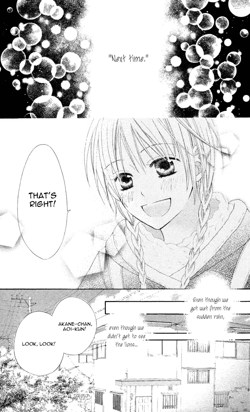 Love So Life Chapter 7 page 30 - Chapter 7