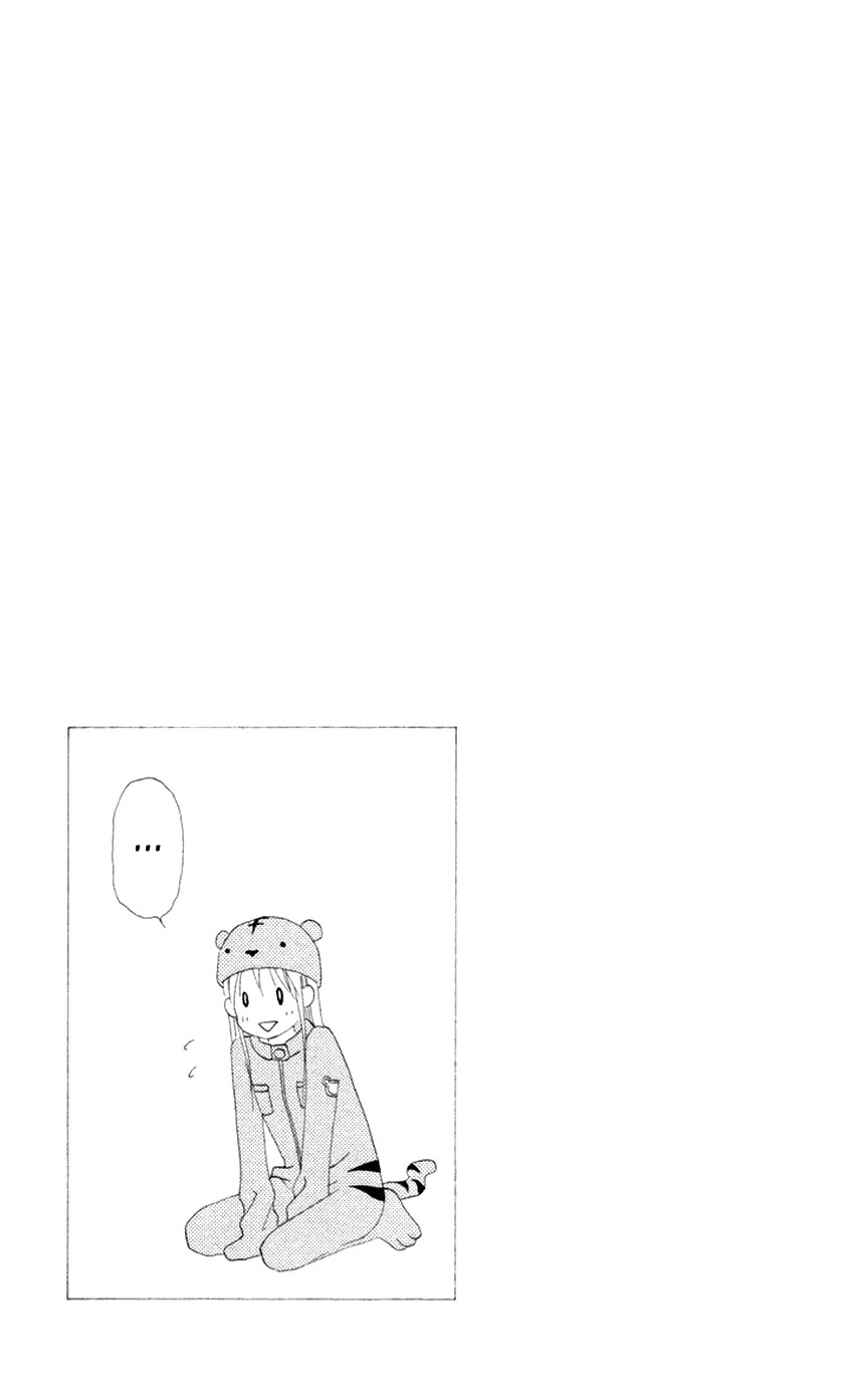 Love So Life Chapter 7 page 32 - Chapter 7