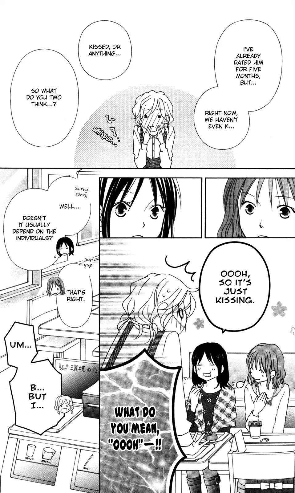 Love So Life Chapter 70 page 10 - Chapter 70