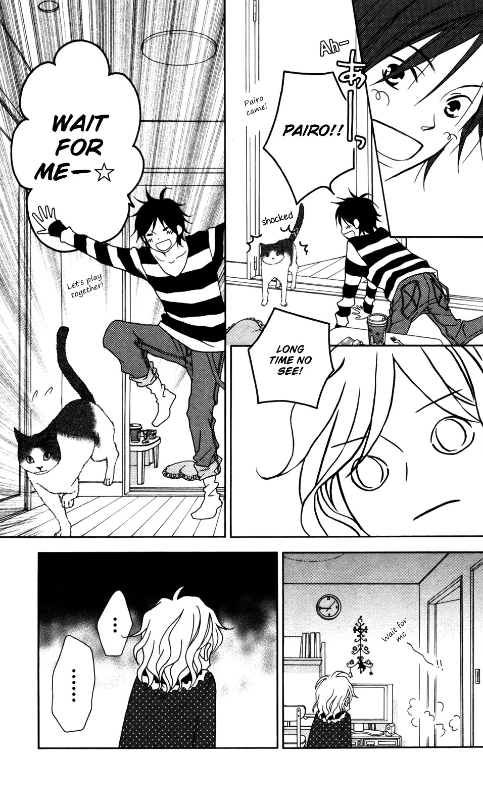 Love So Life Chapter 70 page 19 - Chapter 70