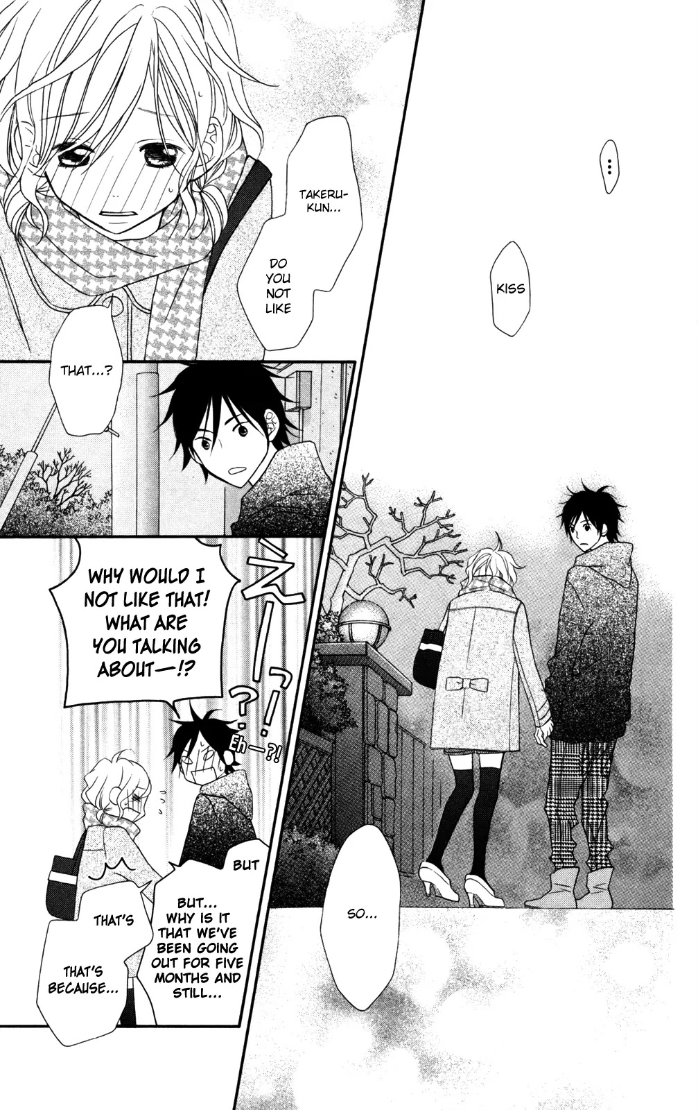 Love So Life Chapter 70 page 33 - Chapter 70