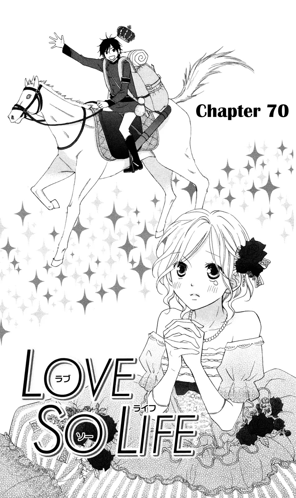 Love So Life Chapter 70 page 7 - Chapter 70