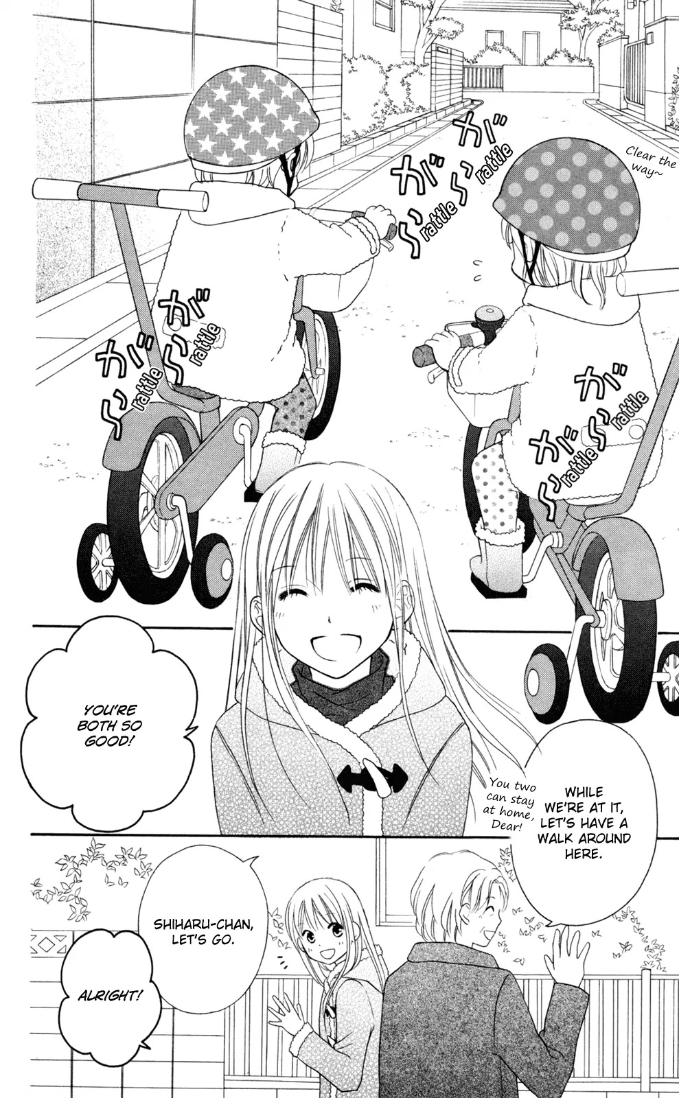 Love So Life Chapter 71 page 25 - Chapter 71