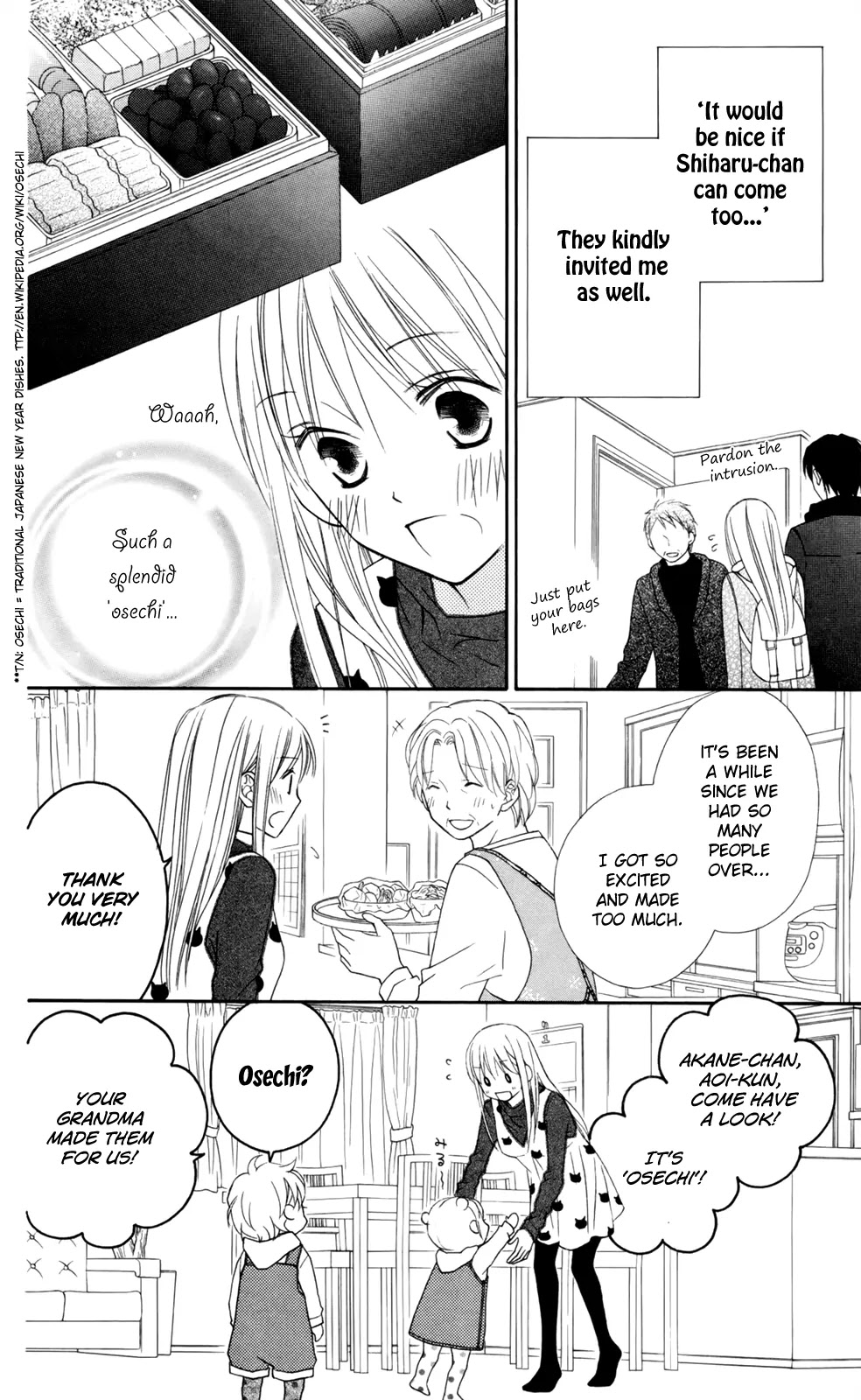 Love So Life Chapter 71 page 5 - Chapter 71