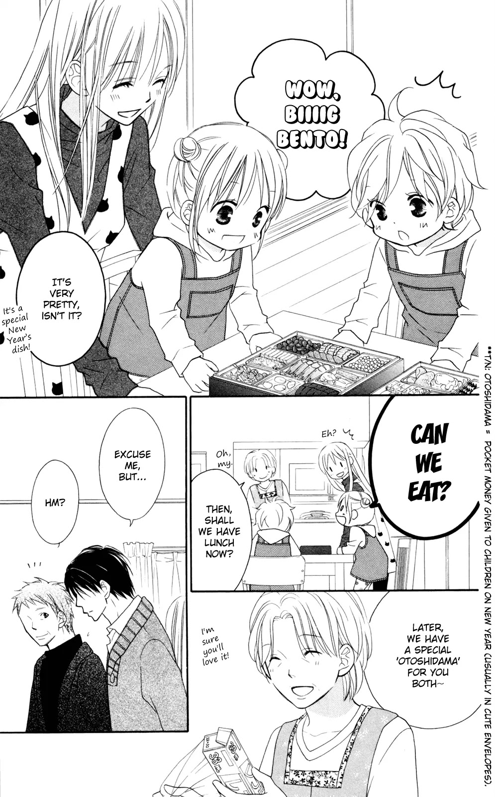 Love So Life Chapter 71 page 6 - Chapter 71