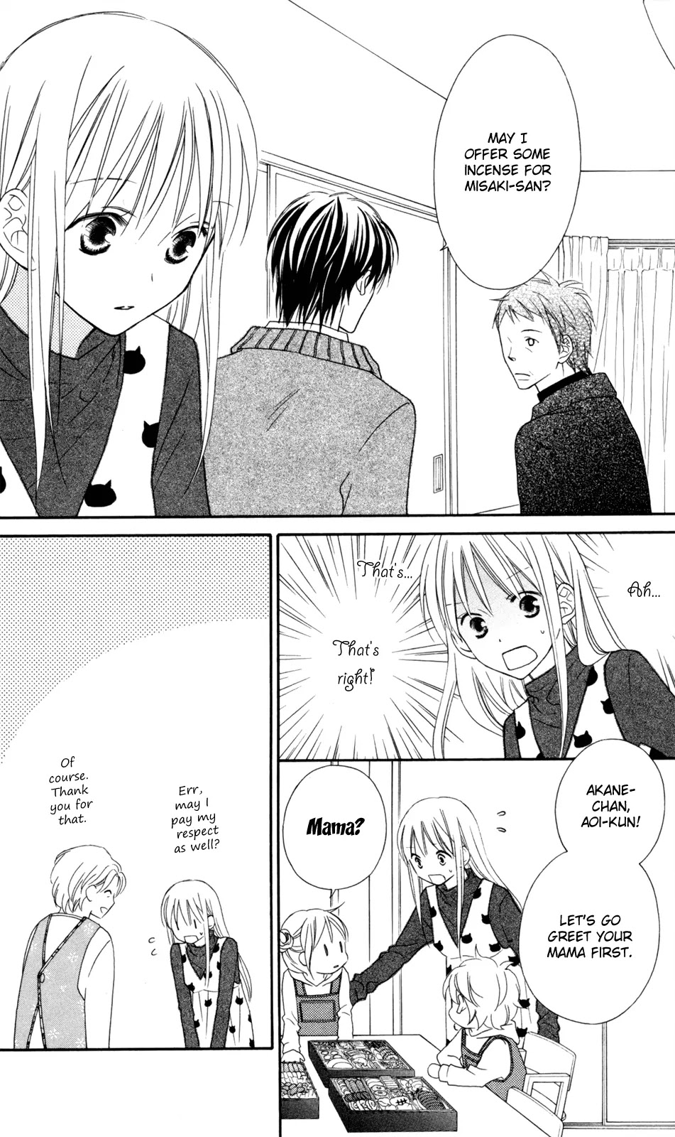 Love So Life Chapter 71 page 7 - Chapter 71