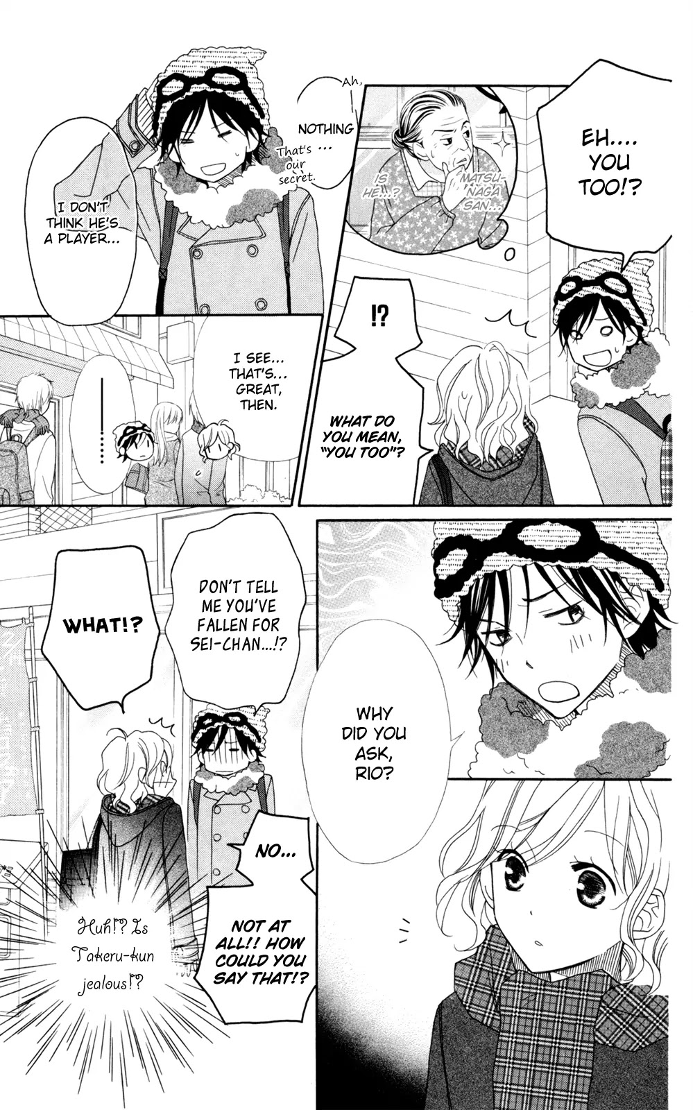 Love So Life Chapter 73 page 12 - Chapter 73
