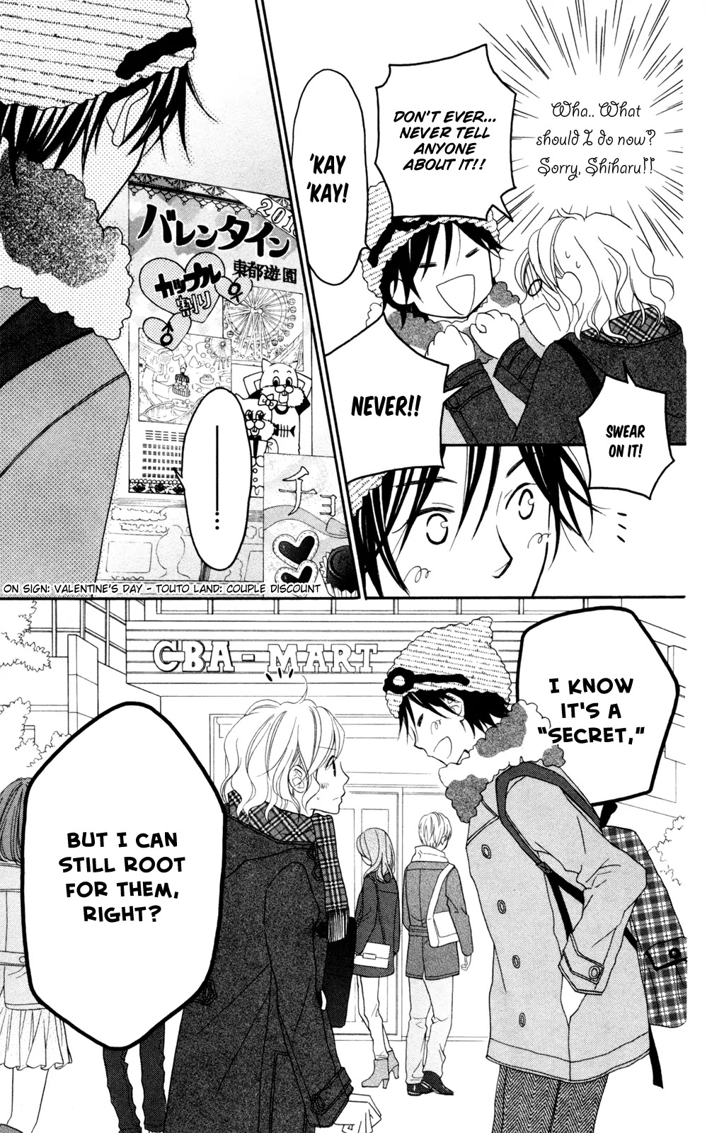 Love So Life Chapter 73 page 14 - Chapter 73