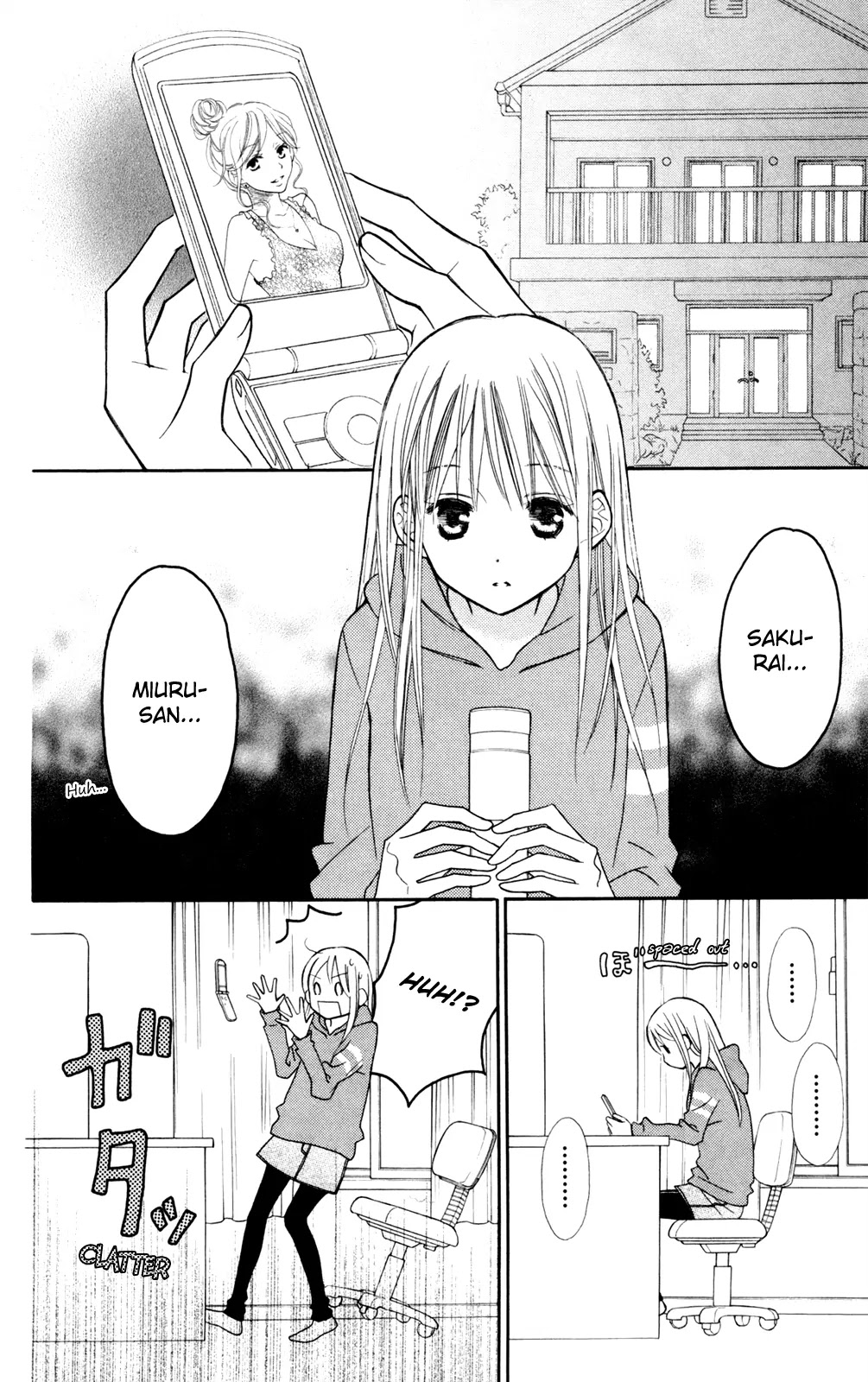 Love So Life Chapter 73 page 15 - Chapter 73
