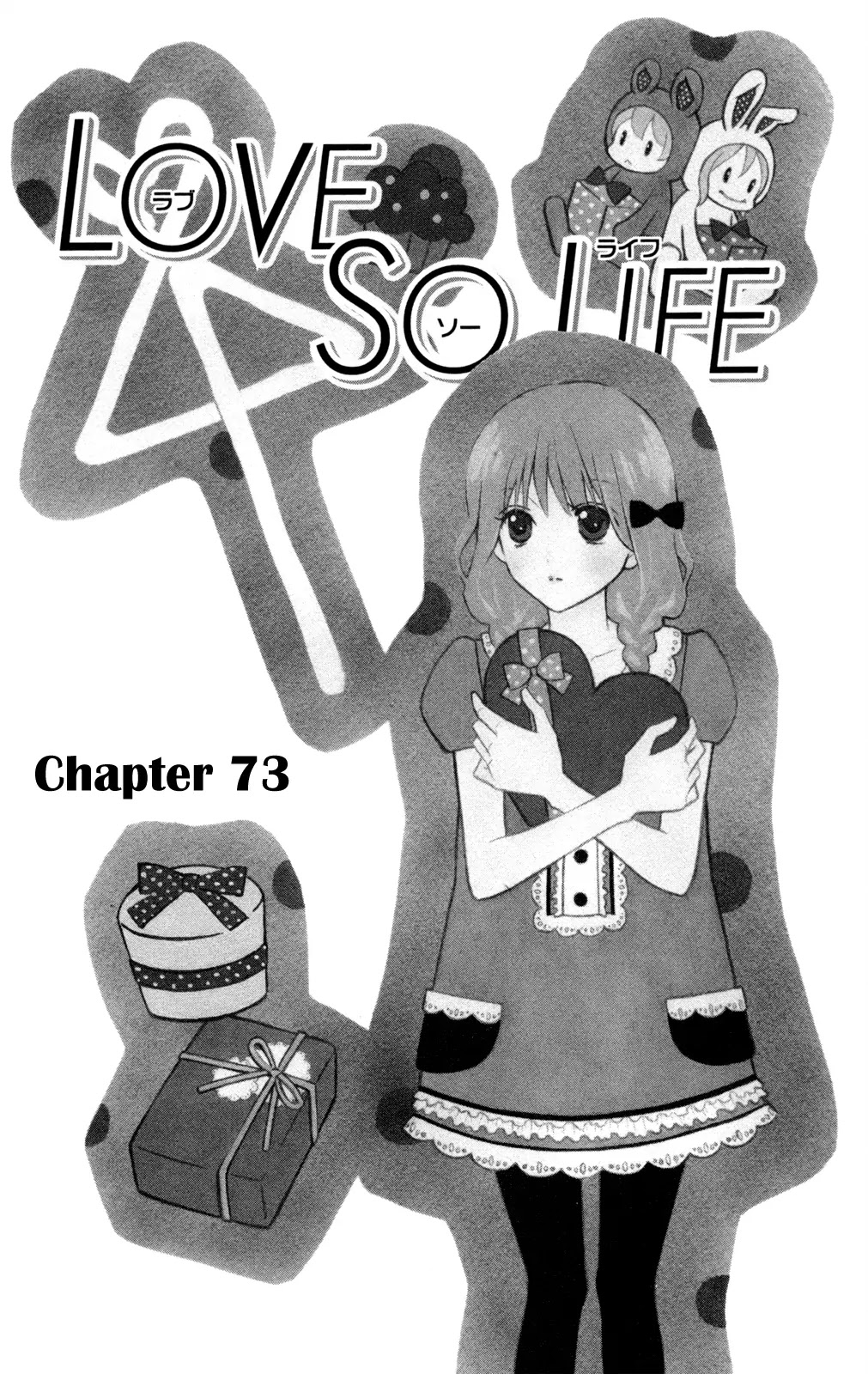 Love So Life Chapter 73 page 2 - Chapter 73