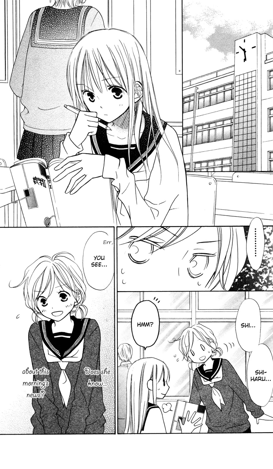 Love So Life Chapter 73 page 6 - Chapter 73