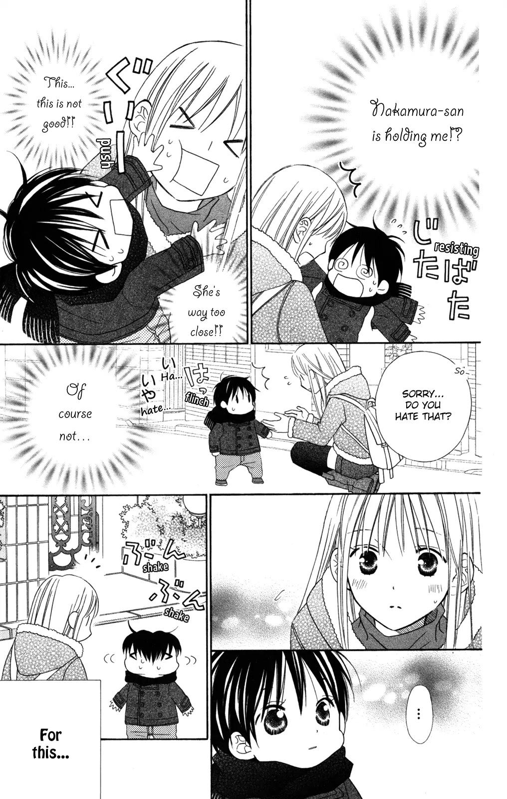 Love So Life Chapter 75.1 page 11 - Chapter 75.1