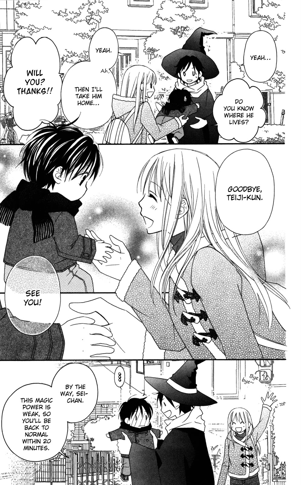 Love So Life Chapter 75.1 page 13 - Chapter 75.1