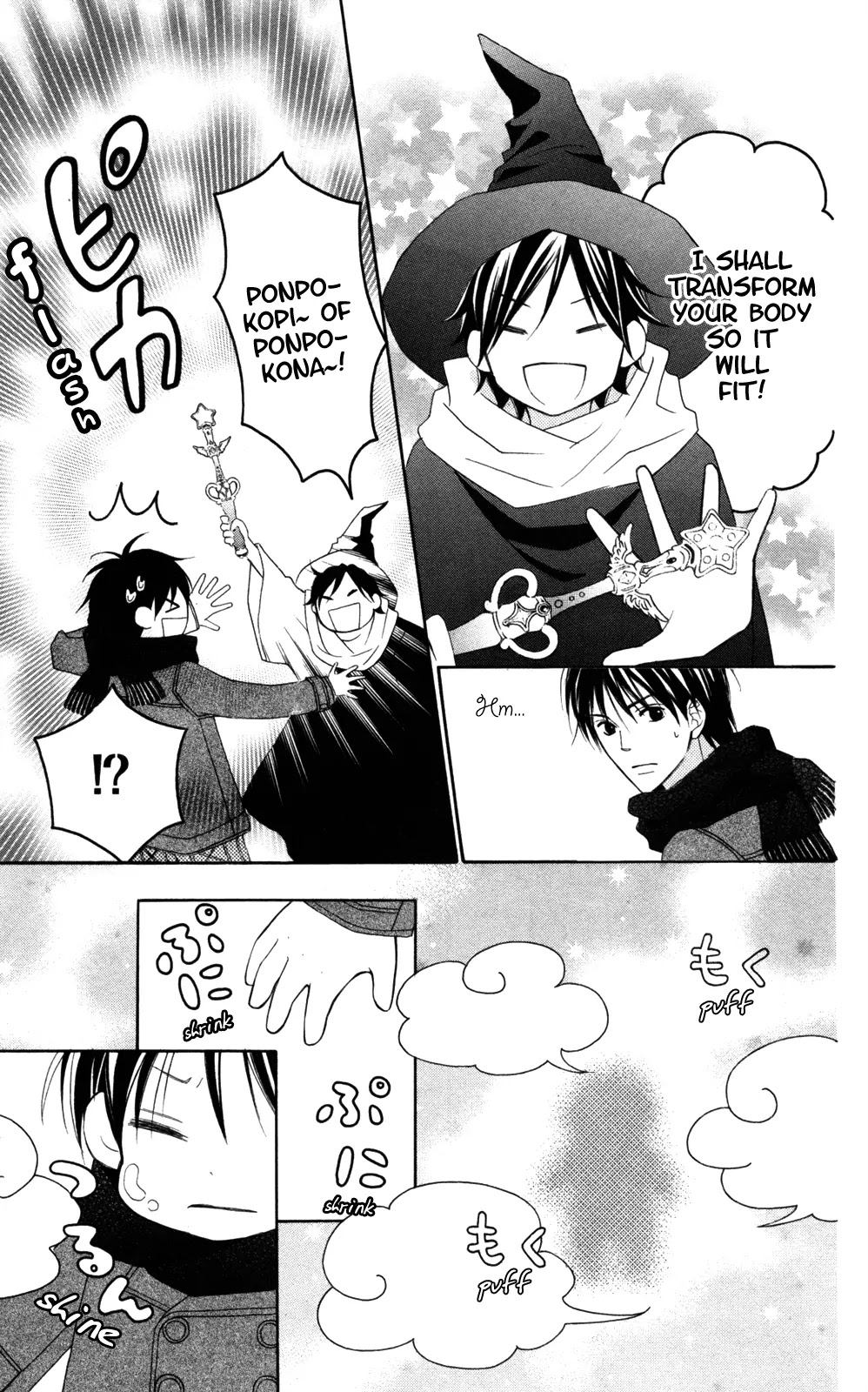 Love So Life Chapter 75.1 page 3 - Chapter 75.1