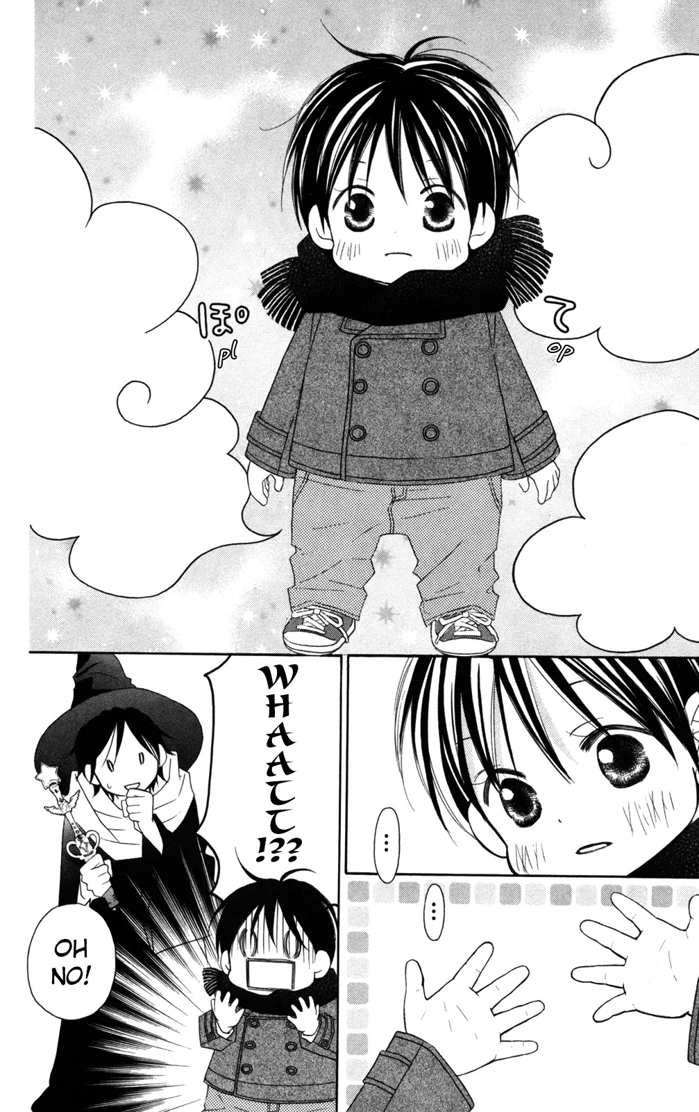 Love So Life Chapter 75.1 page 4 - Chapter 75.1