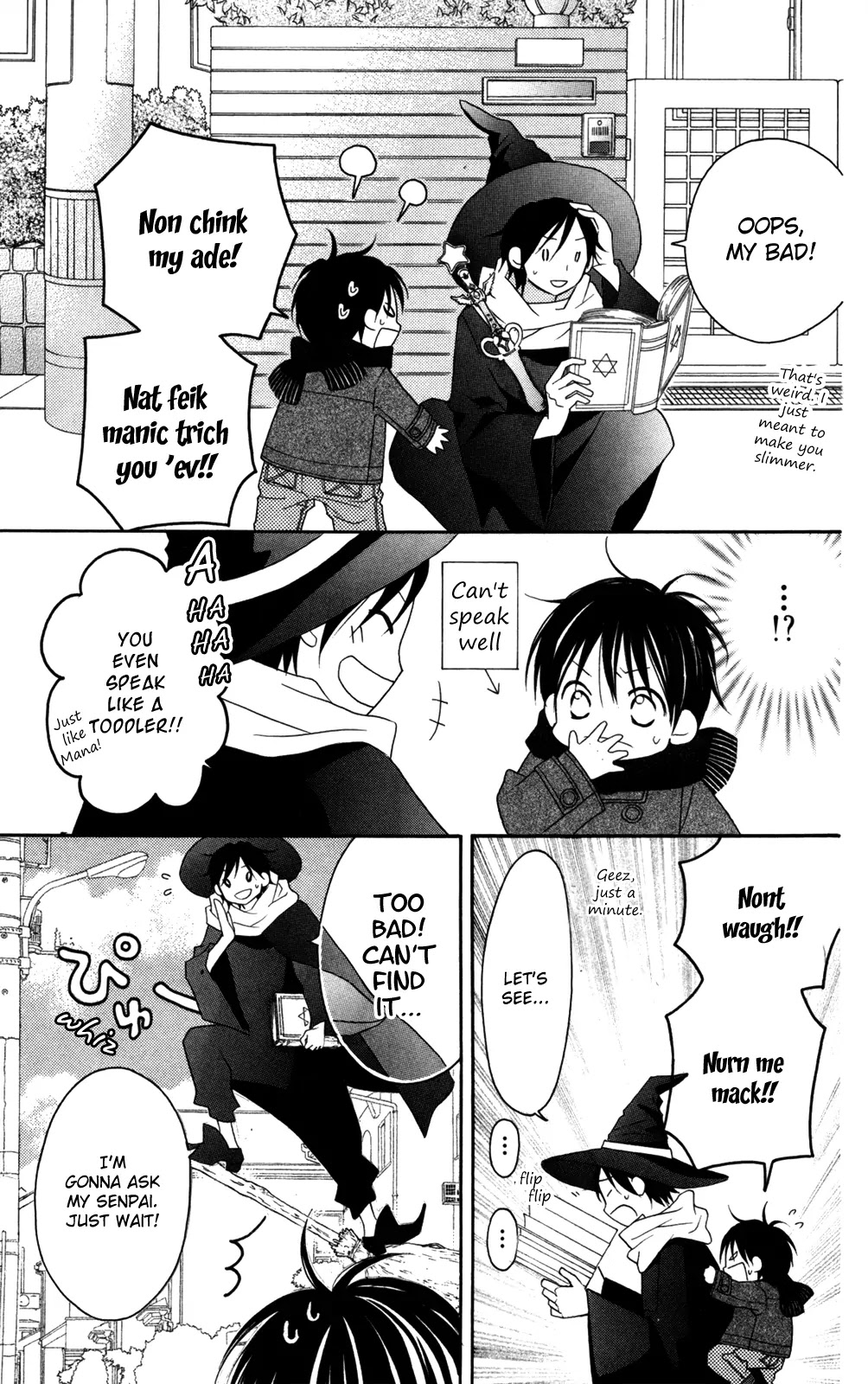 Love So Life Chapter 75.1 page 5 - Chapter 75.1