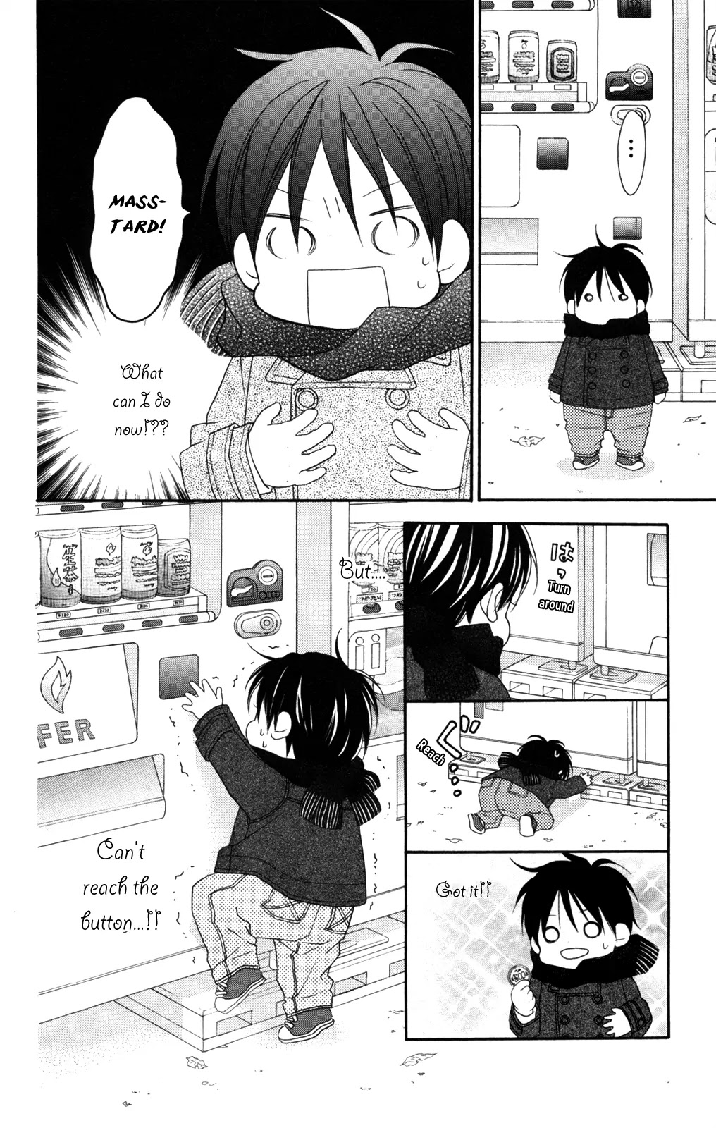 Love So Life Chapter 75.1 page 6 - Chapter 75.1
