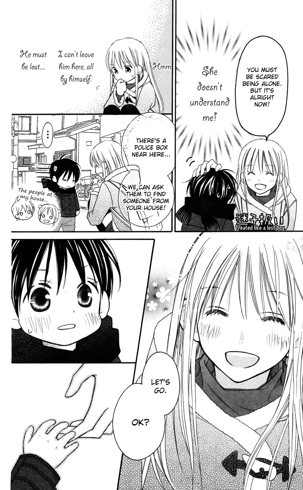 Love So Life Chapter 75.1 page 8 - Chapter 75.1