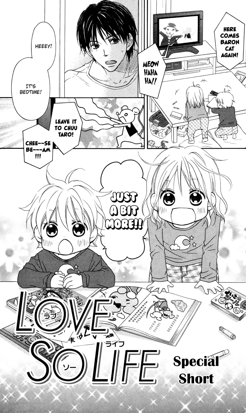 Love So Life Chapter 75.2 page 1 - Chapter 75.2