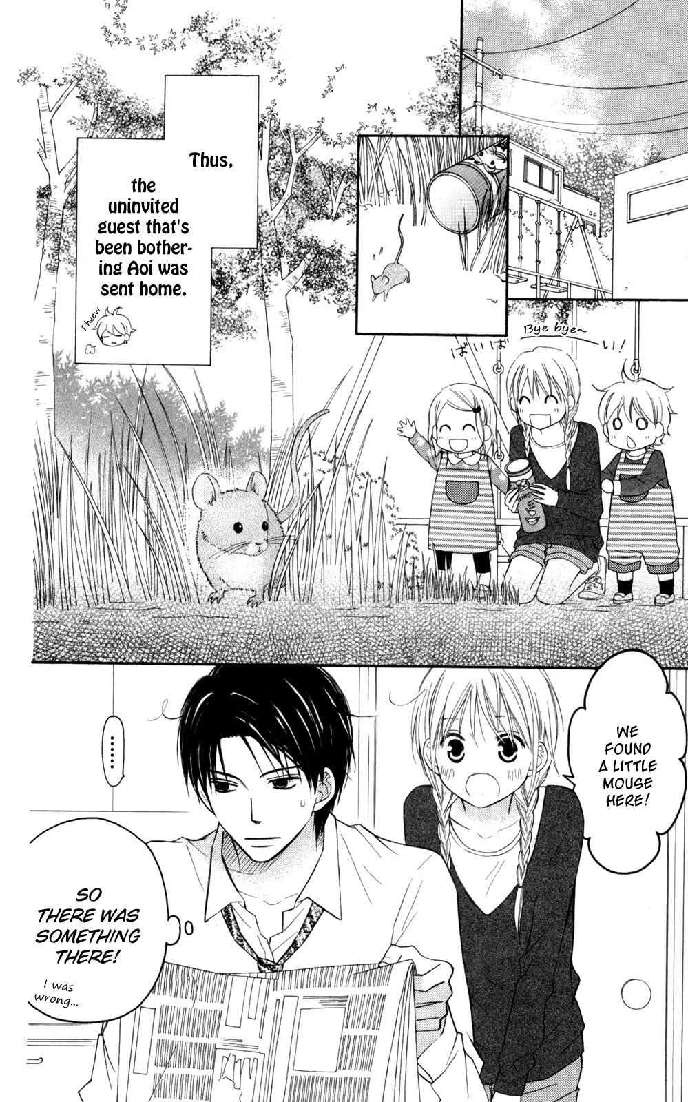 Love So Life Chapter 75.2 page 12 - Chapter 75.2