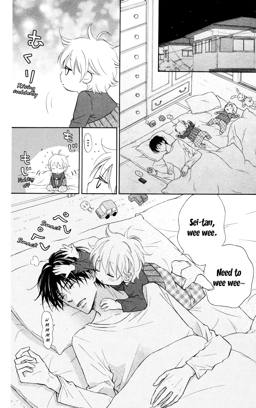 Love So Life Chapter 75.2 page 2 - Chapter 75.2