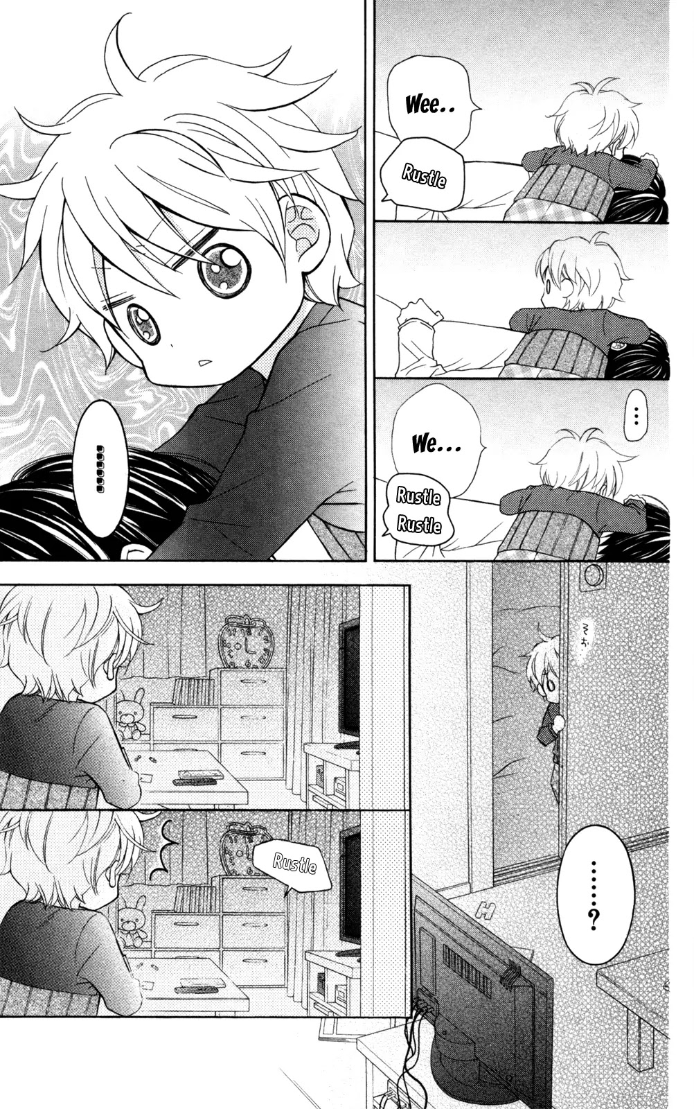 Love So Life Chapter 75.2 page 3 - Chapter 75.2