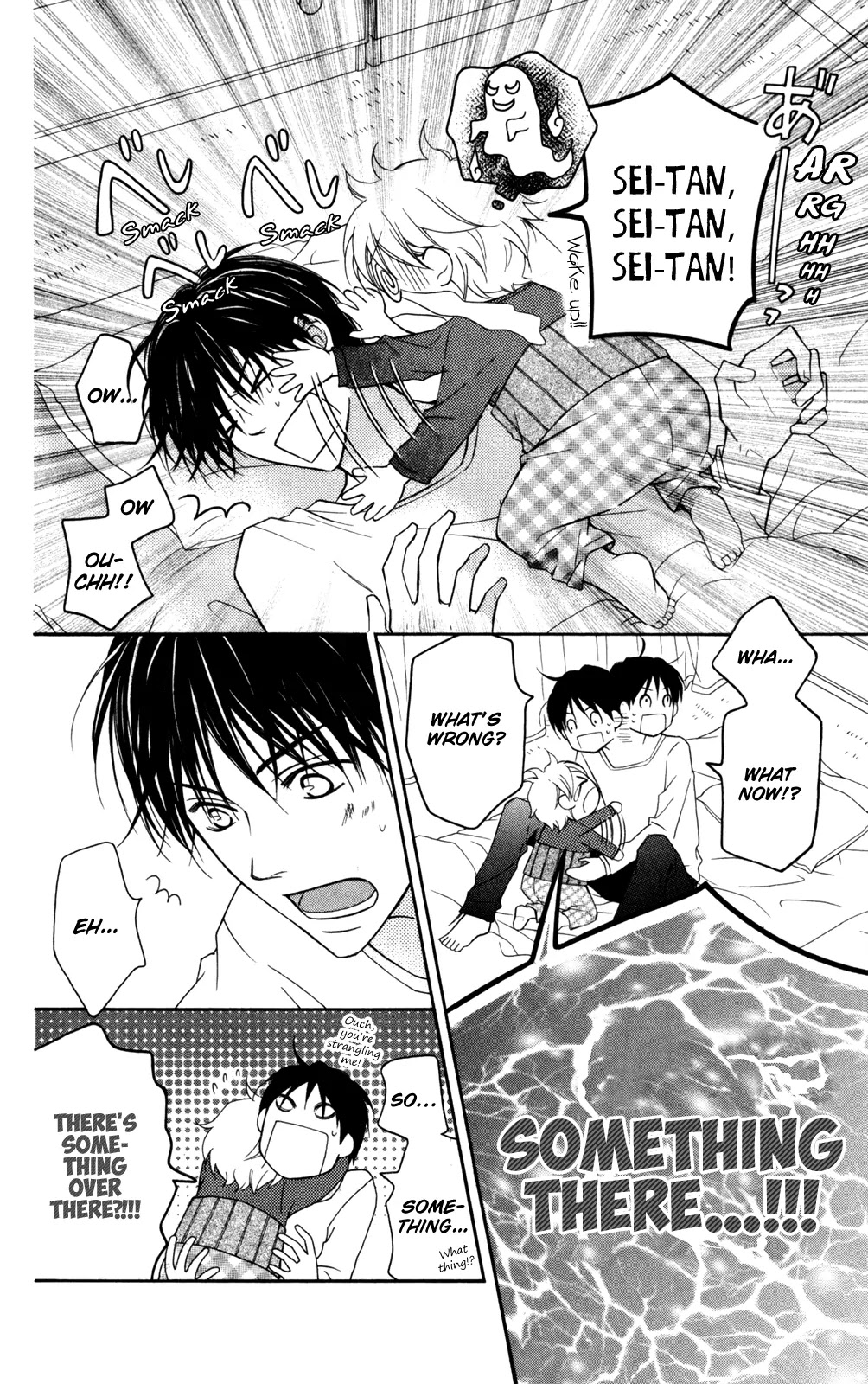 Love So Life Chapter 75.2 page 4 - Chapter 75.2