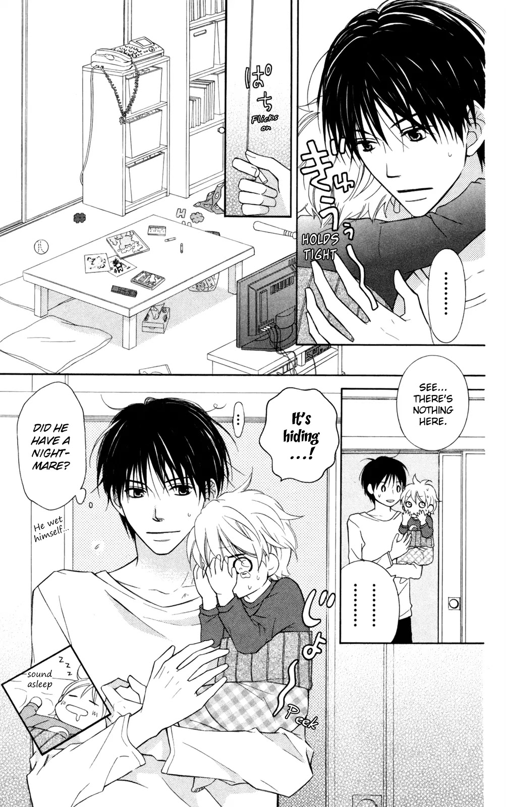 Love So Life Chapter 75.2 page 5 - Chapter 75.2