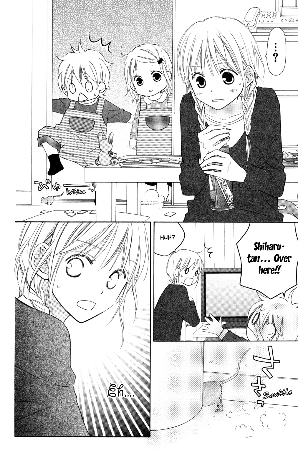 Love So Life Chapter 75.2 page 8 - Chapter 75.2