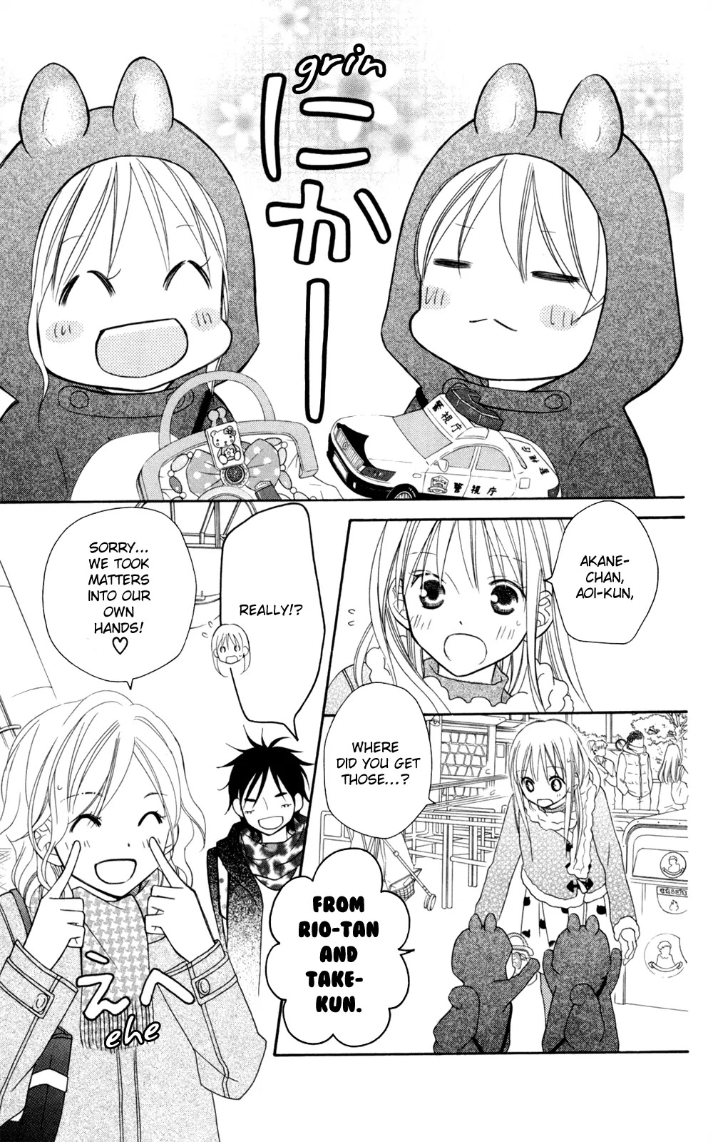 Love So Life Chapter 75 page 22 - Chapter 75
