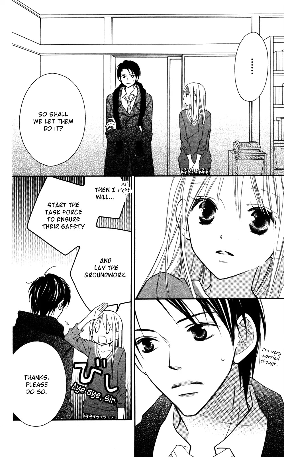 Love So Life Chapter 76 page 12 - Chapter 76