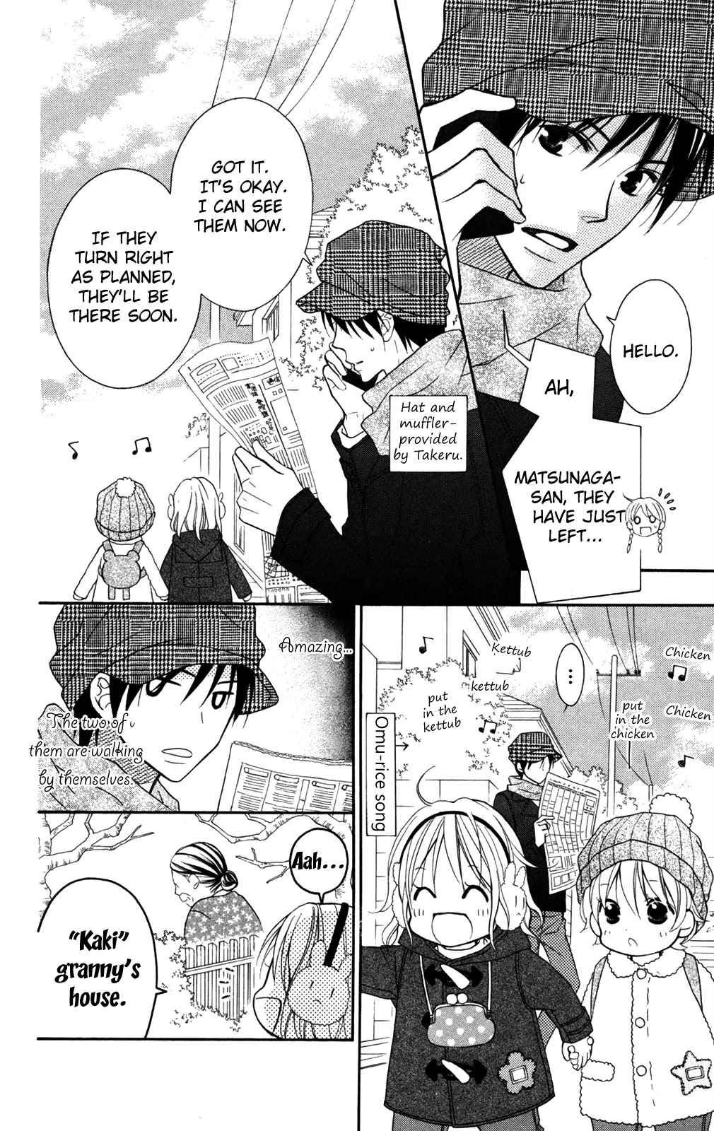 Love So Life Chapter 76 page 22 - Chapter 76