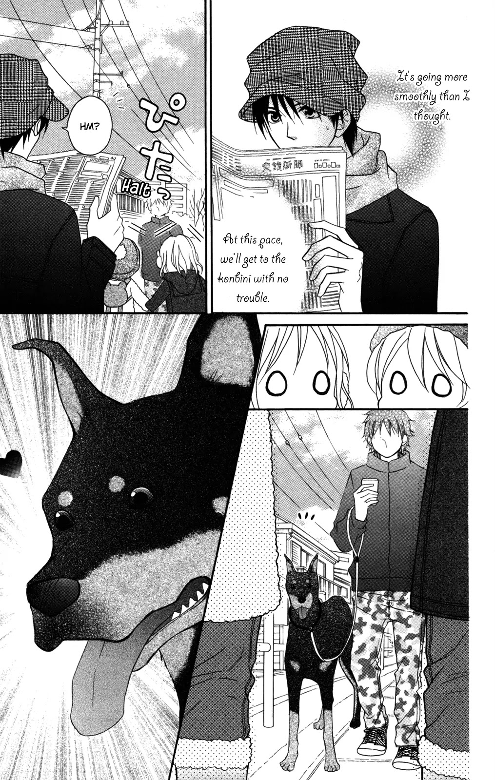 Love So Life Chapter 76 page 25 - Chapter 76