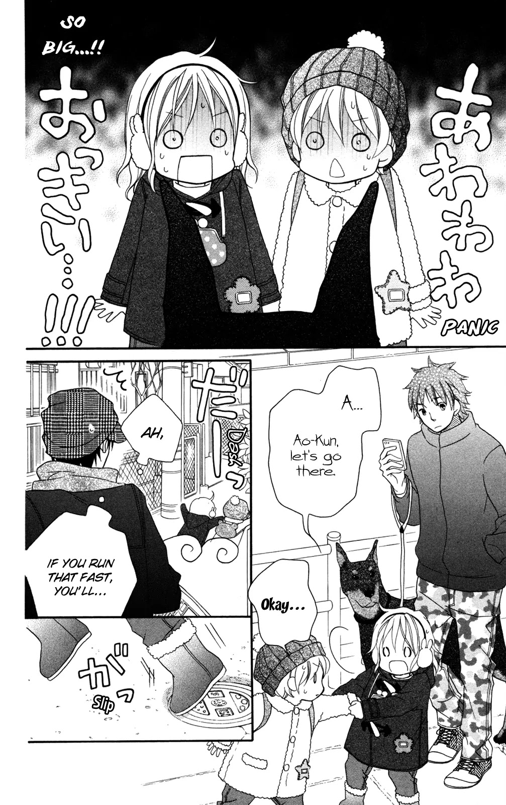 Love So Life Chapter 76 page 26 - Chapter 76