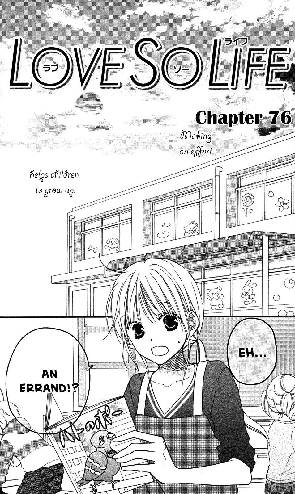Love So Life Chapter 76 page 7 - Chapter 76