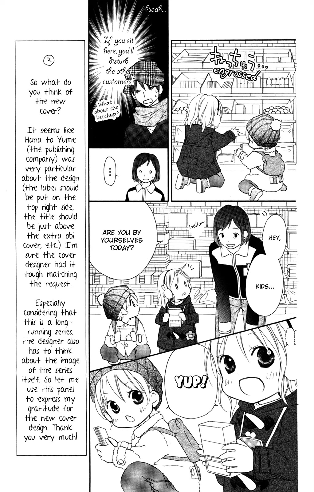 Love So Life Chapter 77 page 10 - Chapter 77