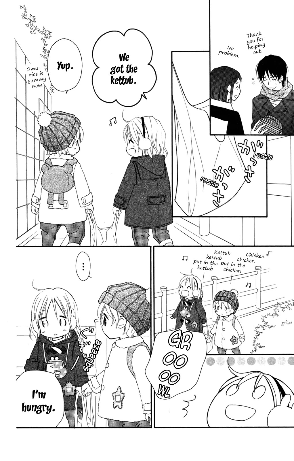 Love So Life Chapter 77 page 13 - Chapter 77