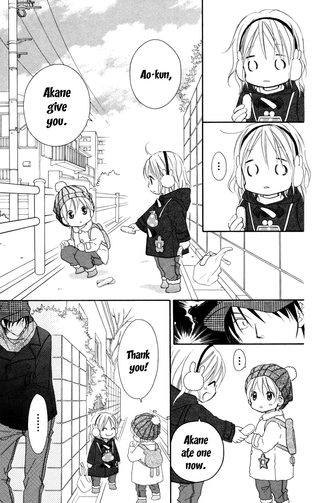Love So Life Chapter 77 page 16 - Chapter 77