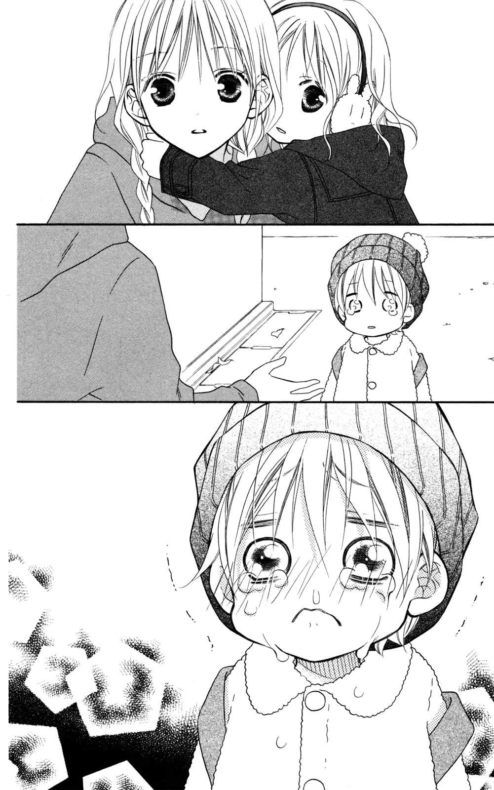 Love So Life Chapter 77 page 21 - Chapter 77