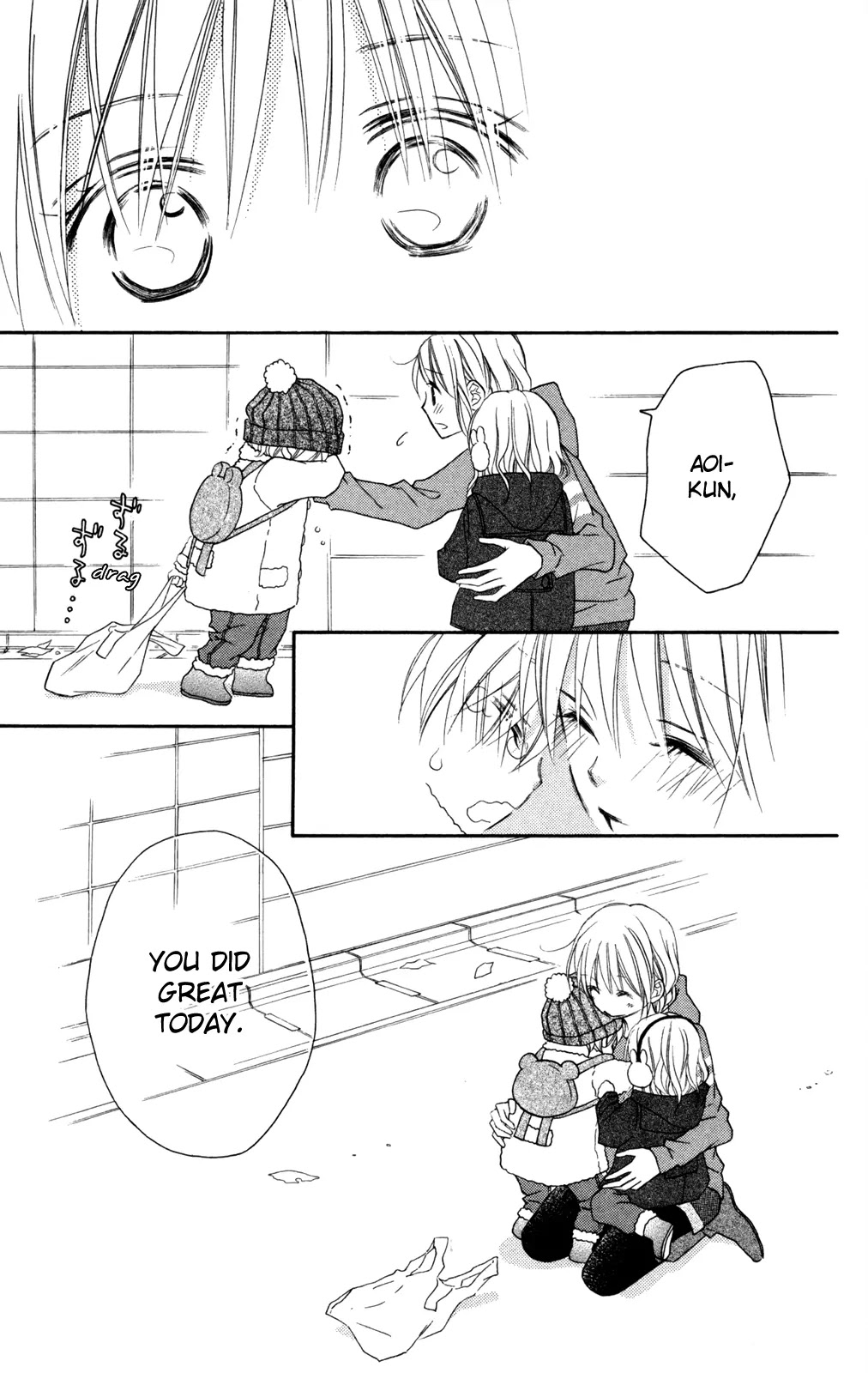 Love So Life Chapter 77 page 22 - Chapter 77