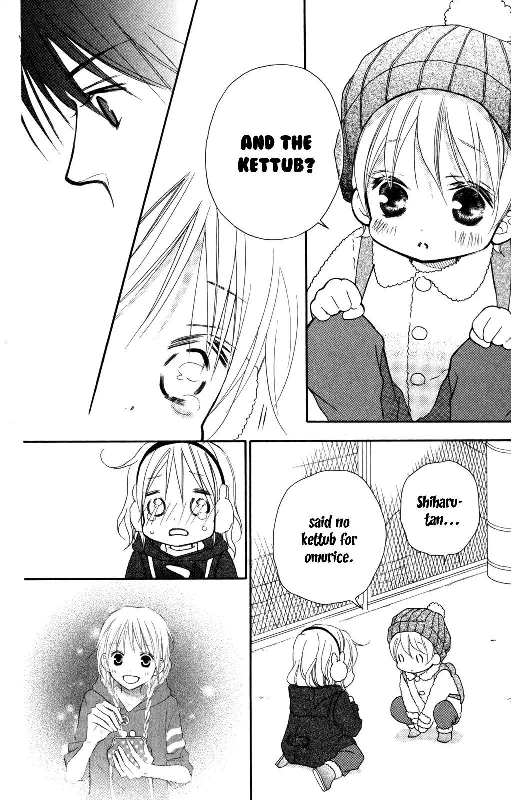 Love So Life Chapter 77 page 5 - Chapter 77