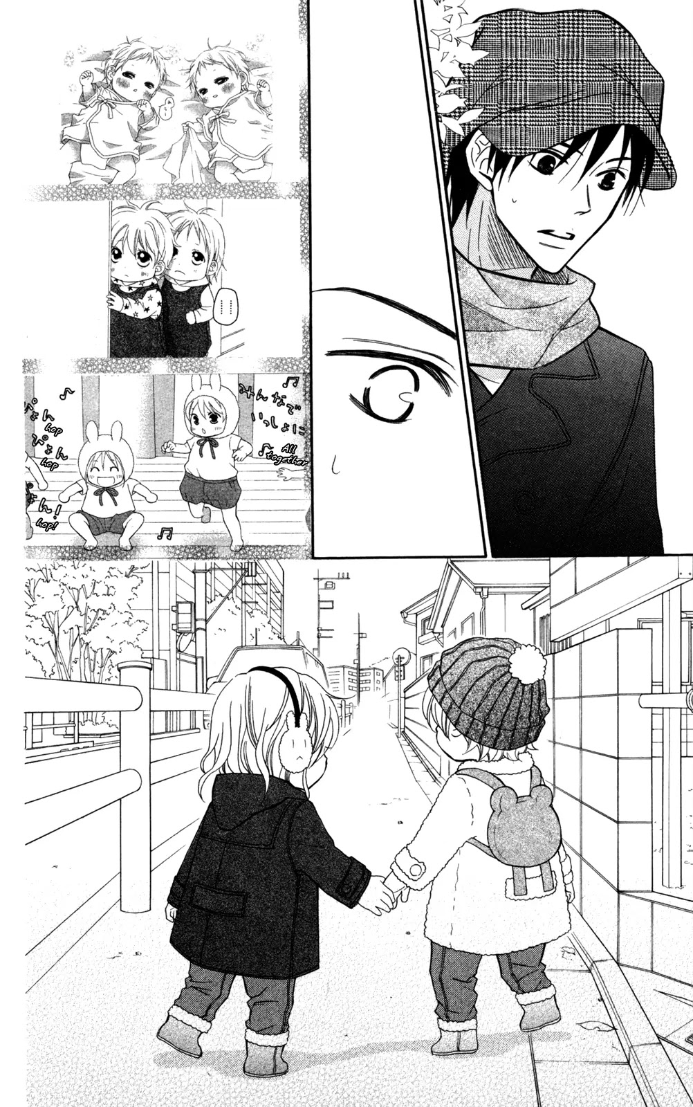 Love So Life Chapter 77 page 7 - Chapter 77