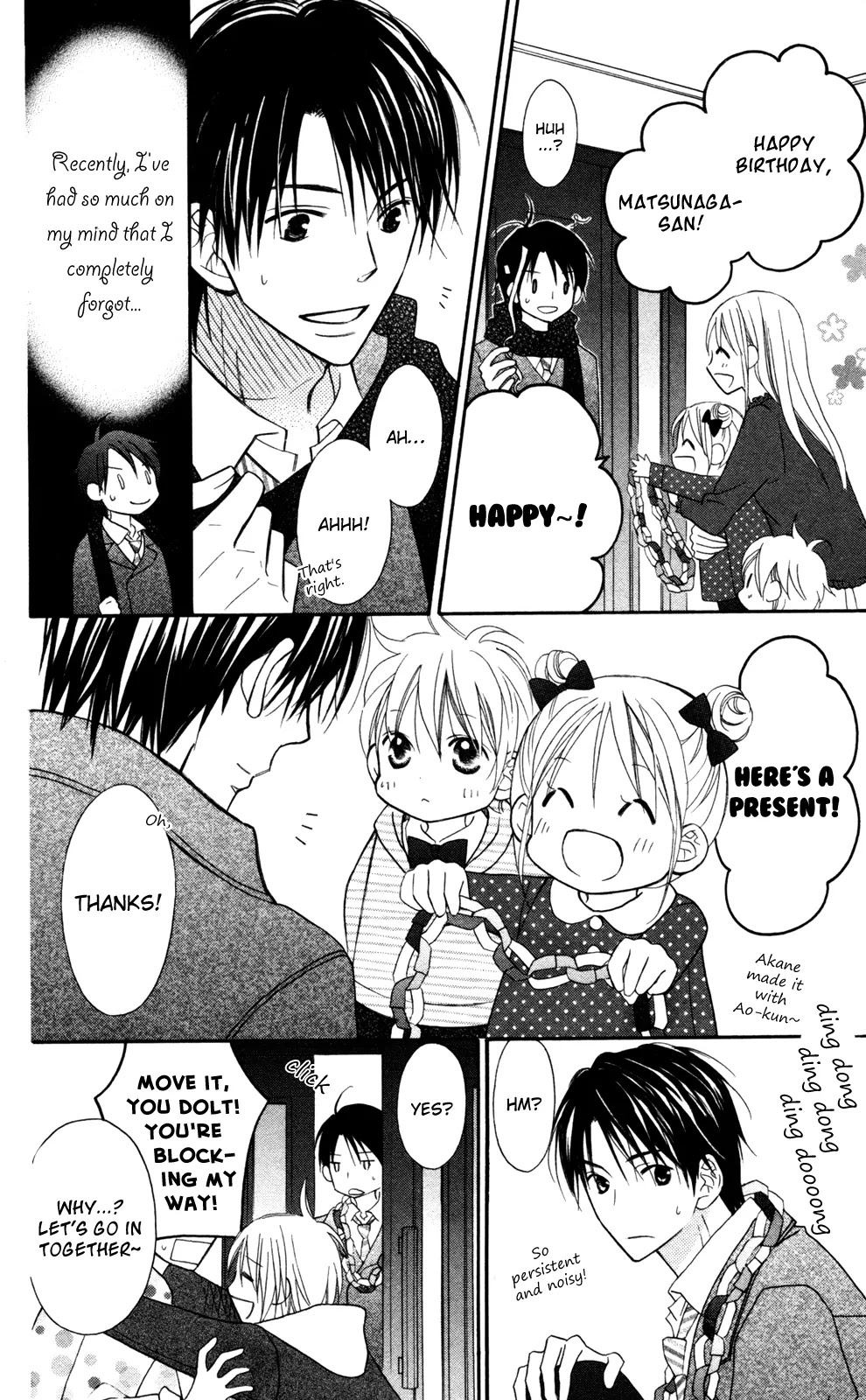Love So Life Chapter 78 page 15 - Chapter 78
