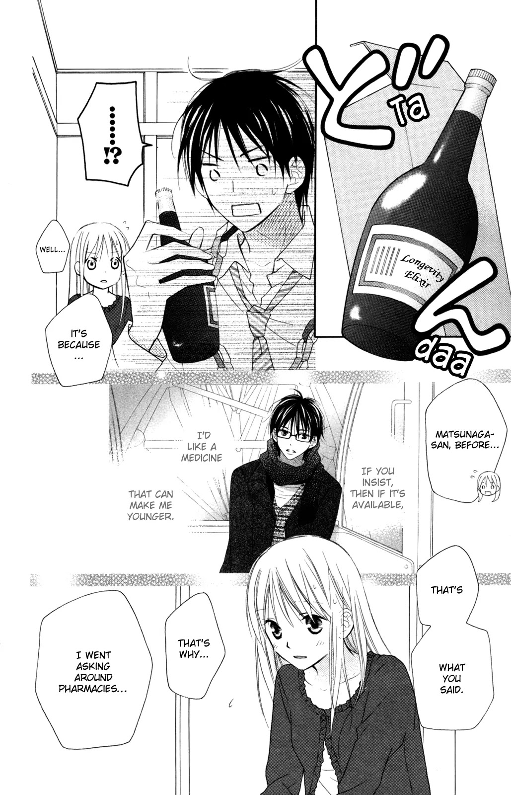 Love So Life Chapter 78 page 23 - Chapter 78