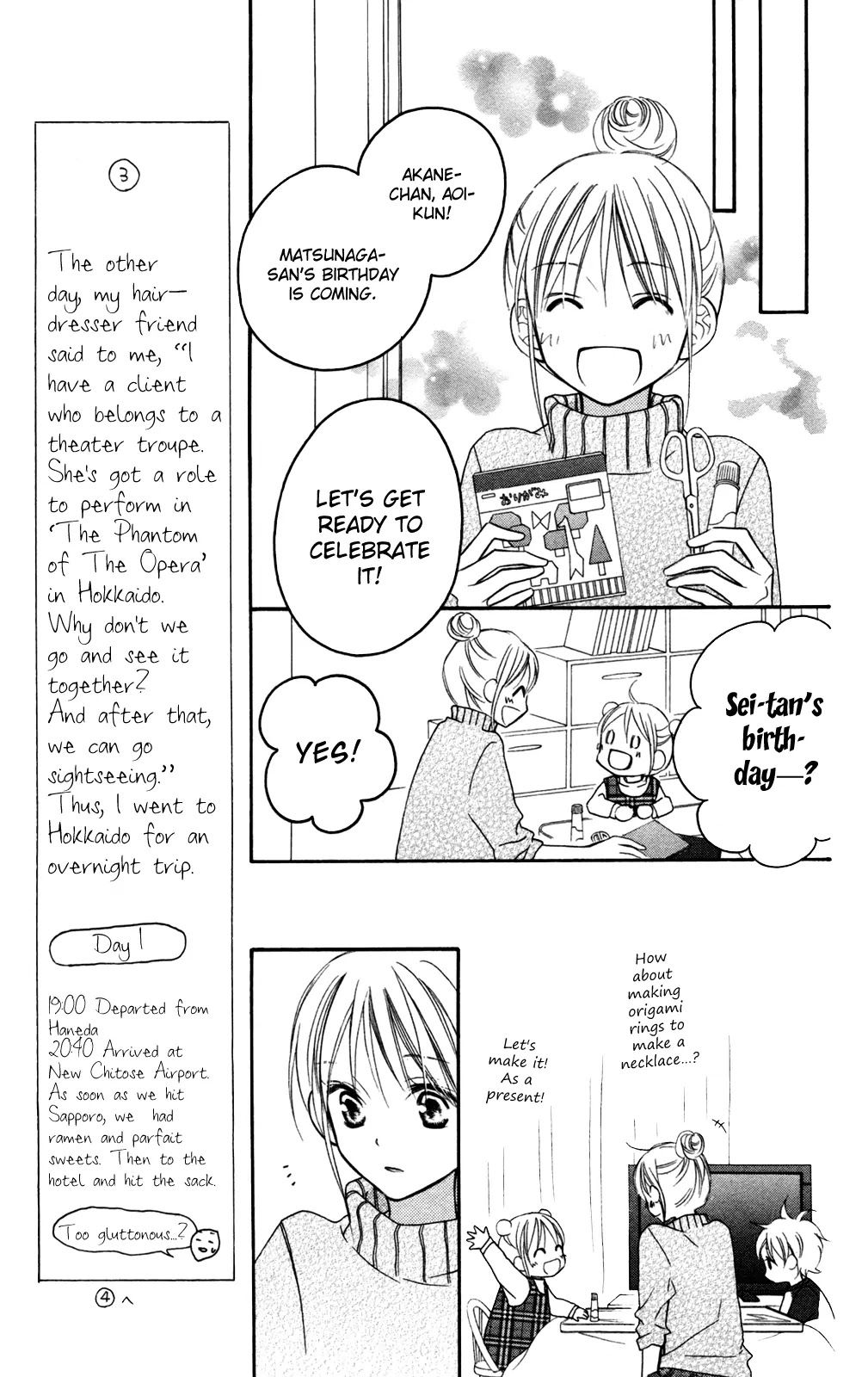 Love So Life Chapter 78 page 8 - Chapter 78