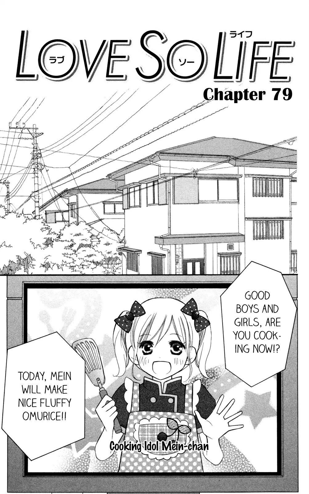 Love So Life Chapter 79 page 2 - Chapter 79