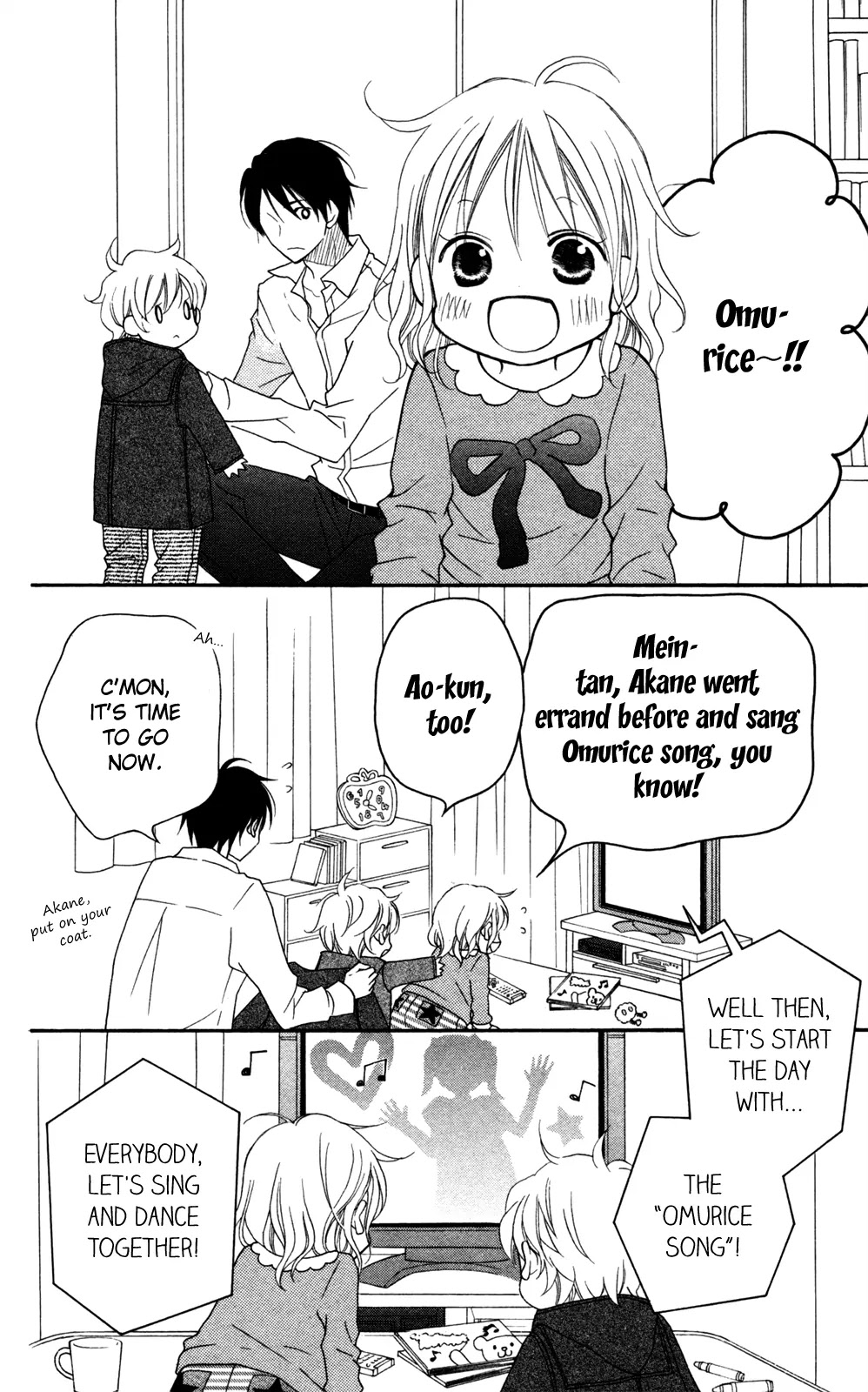 Love So Life Chapter 79 page 3 - Chapter 79