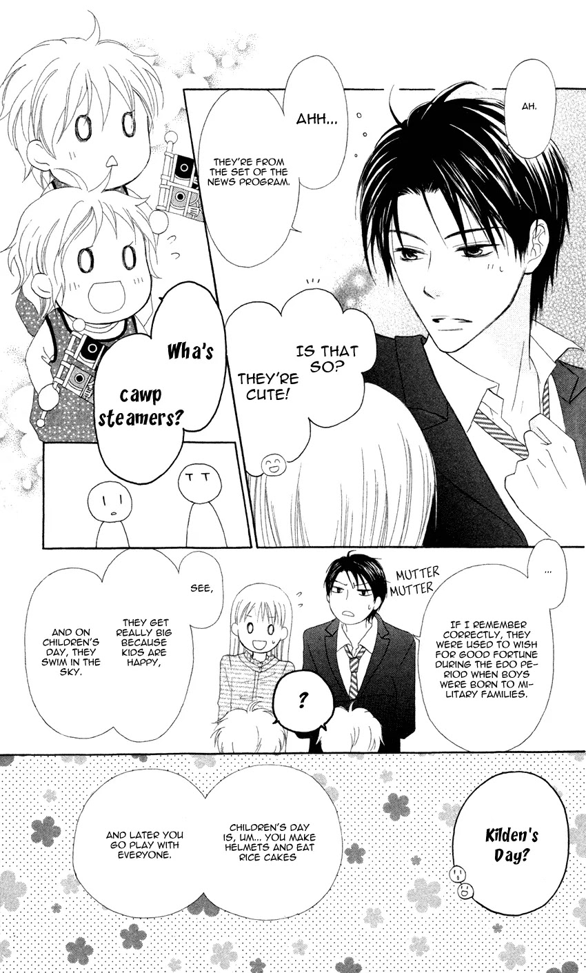 Love So Life Chapter 8 page 10 - Chapter 8