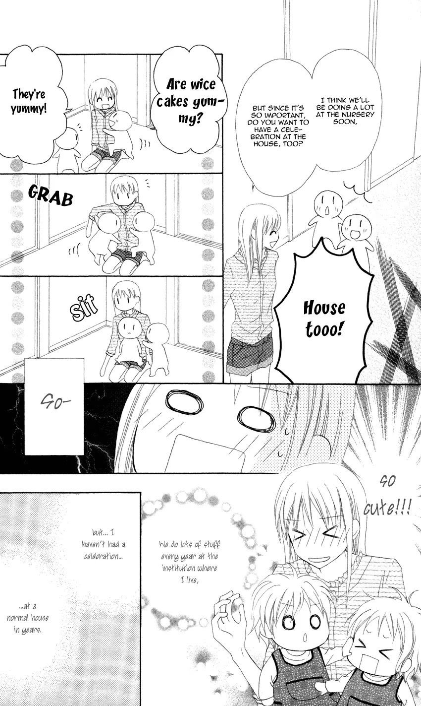 Love So Life Chapter 8 page 11 - Chapter 8