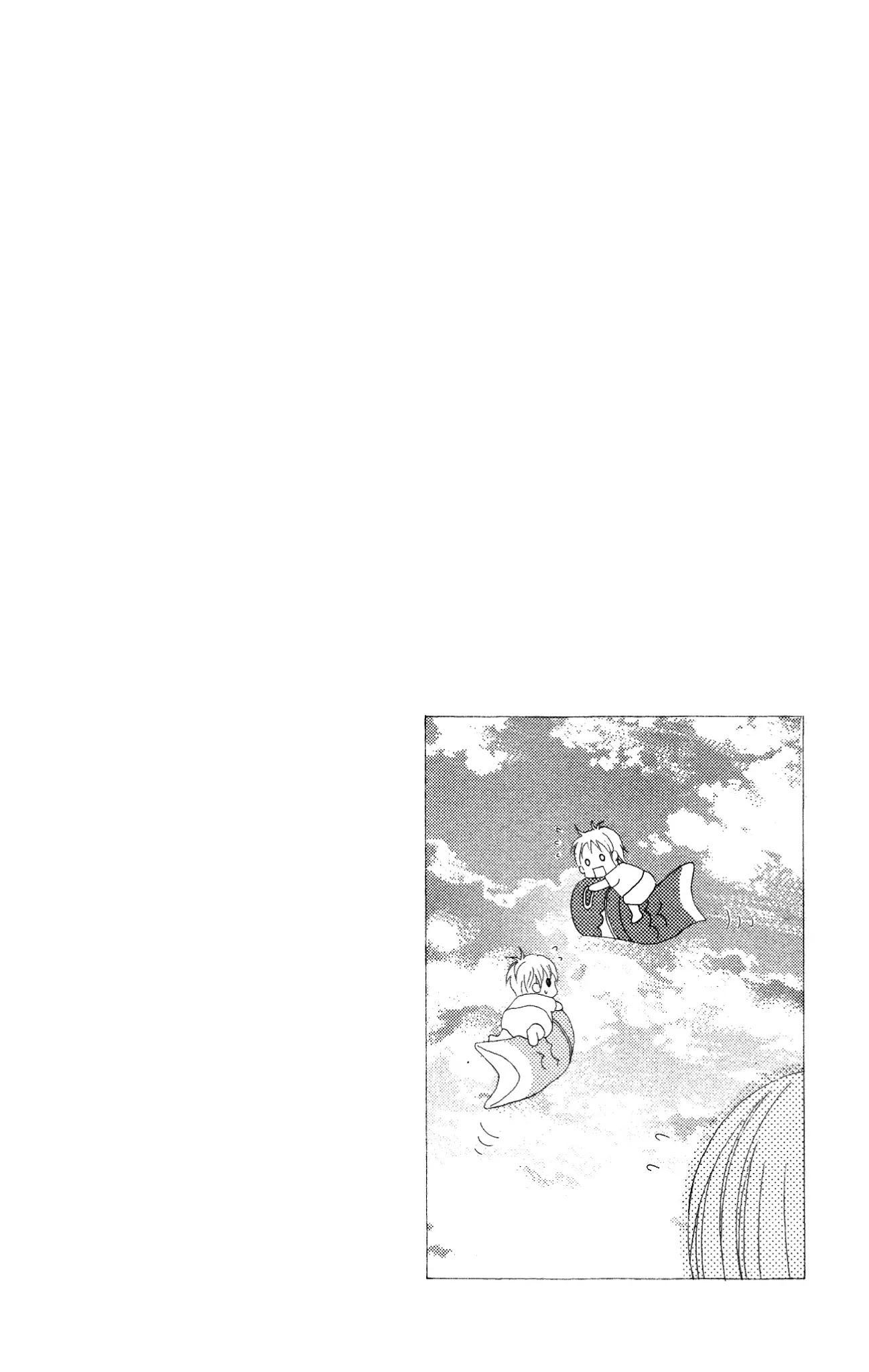 Love So Life Chapter 8 page 3 - Chapter 8
